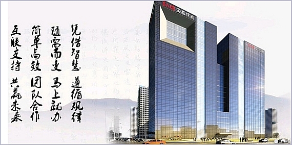 Going for the fish or the whale