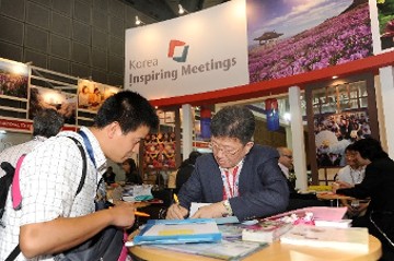 Treffpunkt für Asien