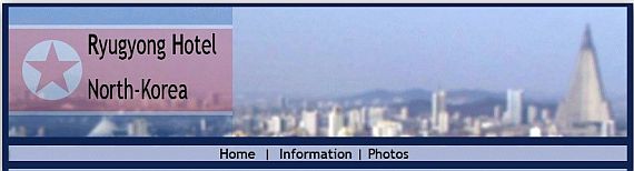 Mega plans for monster hotels