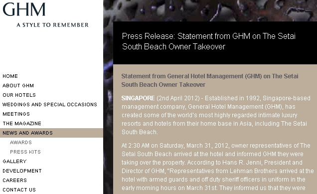 A night-time surprise