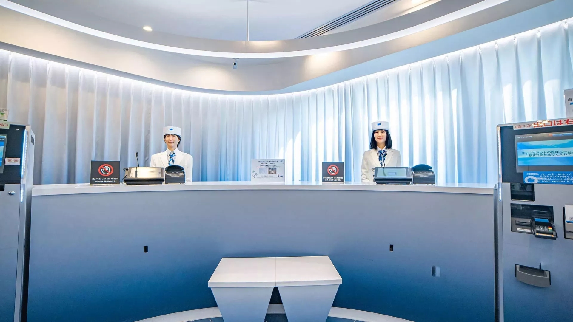 China setzt erstes Roboter-Hotel um