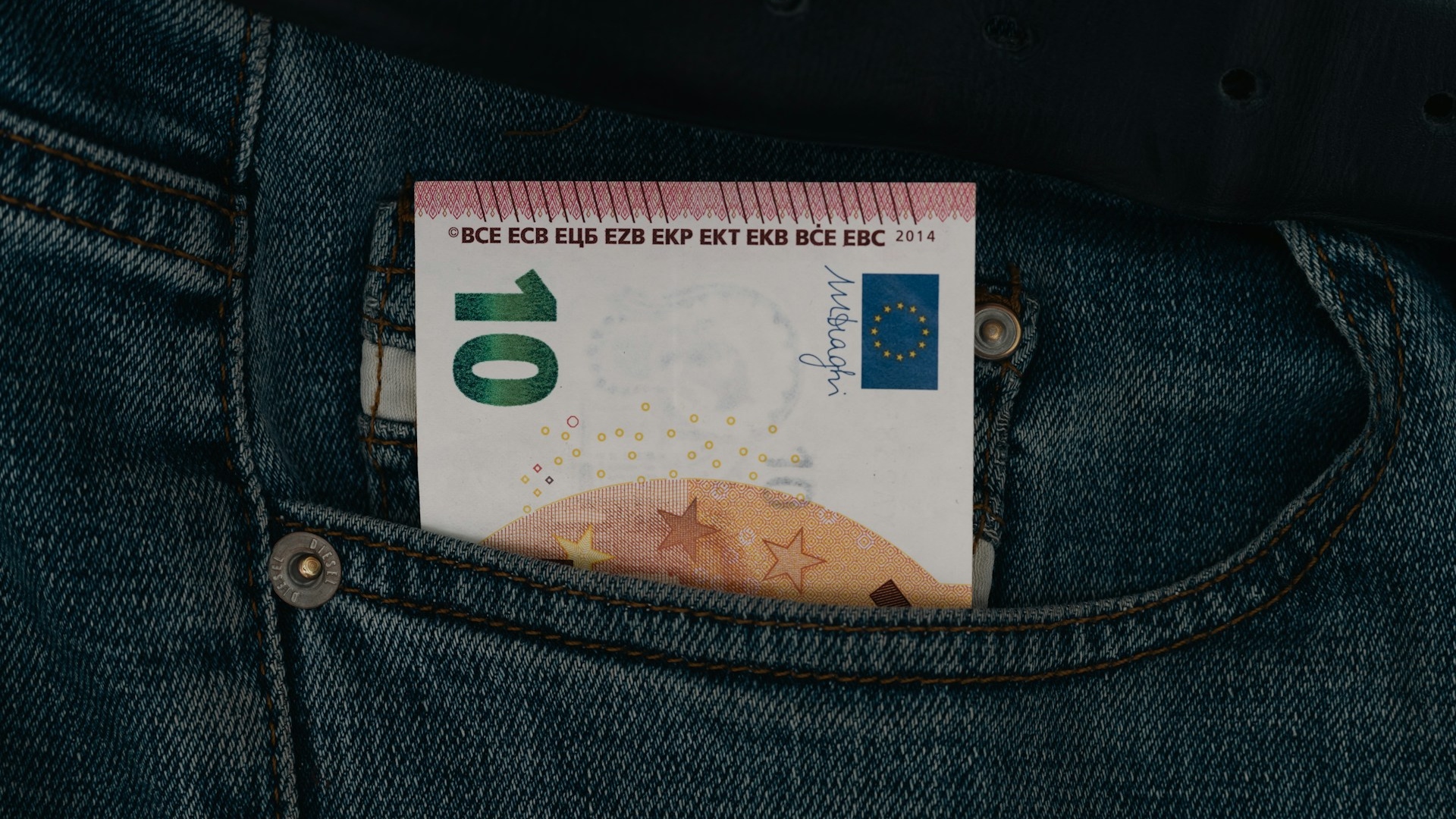 Salary increases: trend has flattened out again